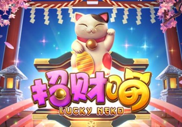 利物浦超级杯冠军，利物浦 冠军