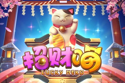 利物浦超级杯冠军，利物浦 冠军