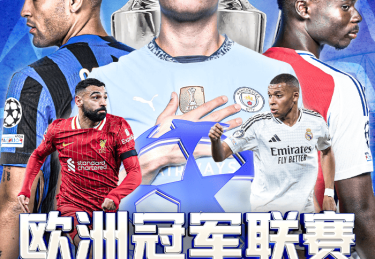 b体育官网深度特写：百家乐牌局中那些决定性时刻的背后逻辑及策略分析