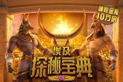 【b体育】现场直击：球迷热情与球队拼搏交织，共同书写下赛场上的动人诗篇