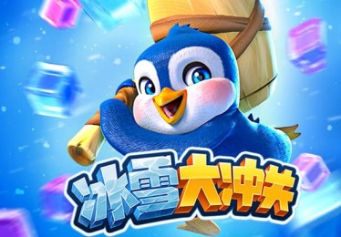 内格雷多，内格雷多身高