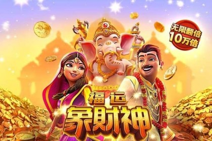 皇马俱乐部，皇马俱乐部市值多少