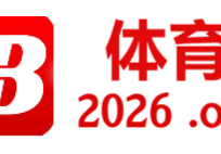 卡塔尔2022世界杯取消，2022卡塔尔世界杯吉祥物