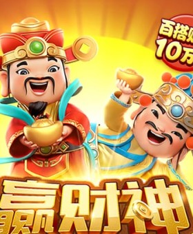 【b体育】现场实录：各大联赛中那些引人瞩目的进球瞬间及其背后精妙的战术安排