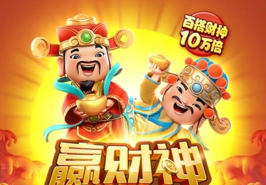 【b体育】现场实录：各大联赛中那些引人瞩目的进球瞬间及其背后精妙的战术安排