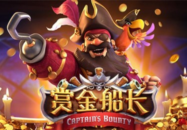 世亚预，世亚预杭州