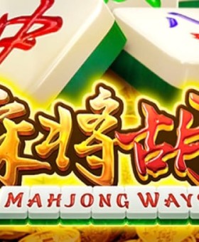 欧冠淘汰赛赛程，欧冠淘汰赛赛程时间