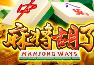 欧冠淘汰赛赛程，欧冠淘汰赛赛程时间
