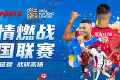 B体育：惊险刺激！这项运动，世界冠军来丽水体验后都直呼上瘾，丽水有奥运冠军吗