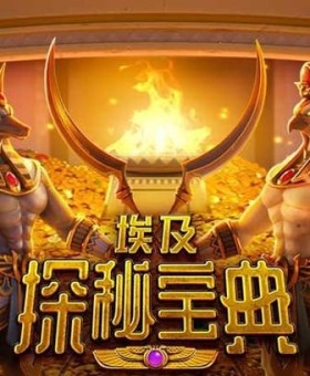 足坛历史上那些惊心动魄的逆转局面与决胜时刻全记录