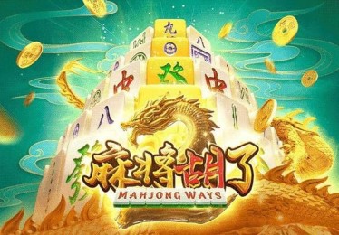 实况足球2018，ps3实况足球2018