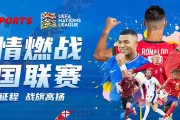 韩国vs比利时预测，韩国vs比利时预测比分
