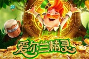 葡萄牙vs克罗地亚，葡萄牙vs克罗地亚直播