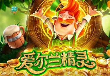 b体育app直击：国际足联新规实施后对各大联赛竞争格局的深远影响