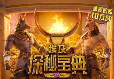 惠家康，惠家康最新消息