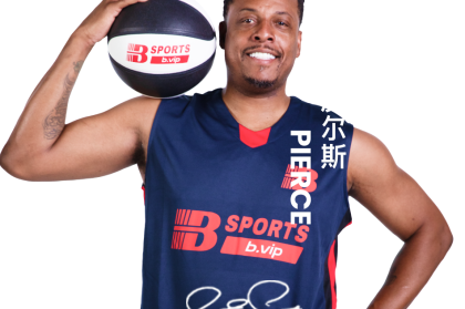足球明星9号，足球明星9号球衣