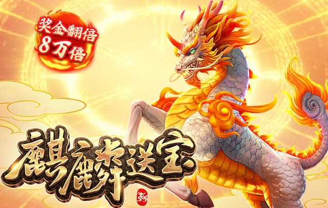 _B体育app推出新赛季球队实力排行,精准预测比赛走势_,b o b体育