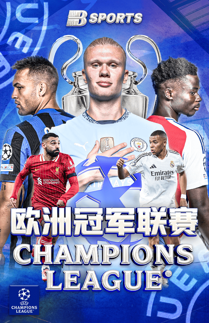 B体育官网揭秘:PP电子大奖背后的玩家故事,b0b赛事体育