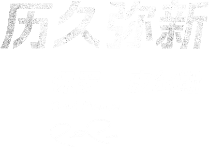 B体育:贝拉尔·穆罕默德因严重感染退出UFC 310,穆罕默德.贝纳齐扎