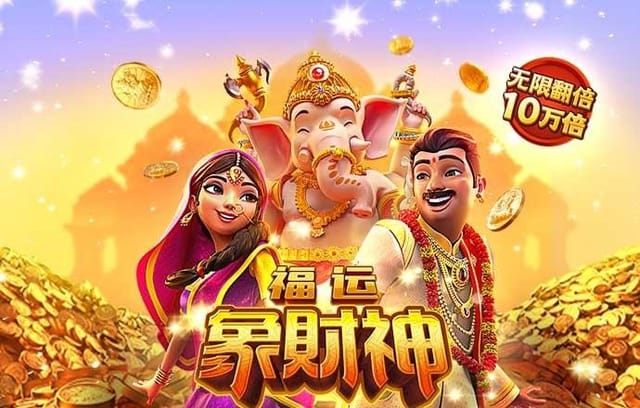 利用B体育app的分析工具,制定科学的电竞投注计划,提升赢率