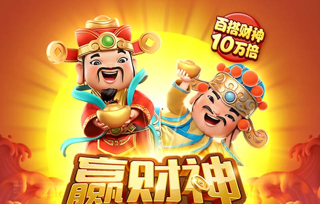 【b体育】现场实录:各大联赛中那些引人瞩目的进球瞬间及其背后精妙的战术安排