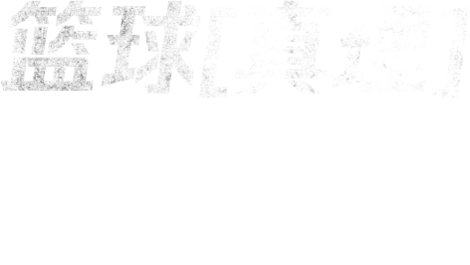 深度聚焦:国际大赛前夕各国热身赛表现及未来备战计划透视