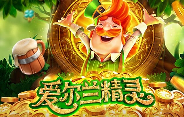 b体育app直击:国际足联新规实施后对各大联赛竞争格局的深远影响