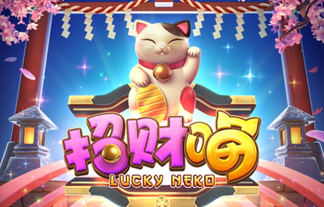 利物浦超级杯冠军,利物浦 冠军