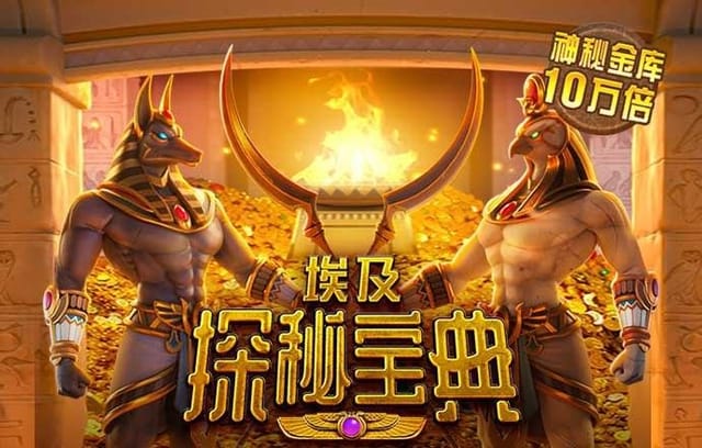 【b体育】全新视角揭秘百家乐:数据分析、风险控制与心理博弈的多重攻略