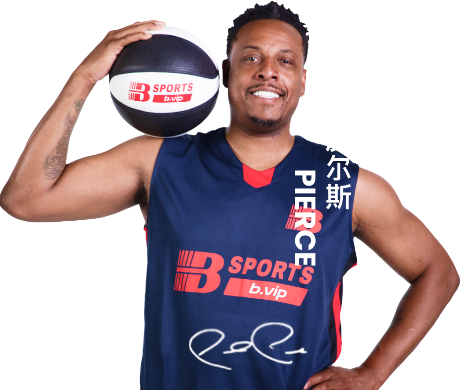 足球明星9号,足球明星9号球衣